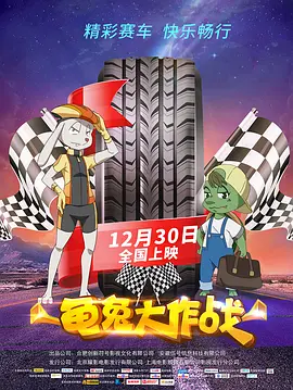 五月天激情综合网